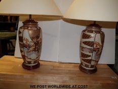 Two large oriental style table lamps (53cm tall)
