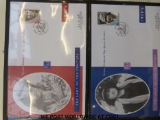 Four coin stamp albums mainly relating to The Royal Family