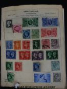 A box of loose stamps,