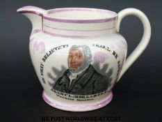 A Sunderland lustre methodist jug Adam Clarke,