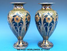 A pair of Moorcroft Macintyre Florian ware pedestal vases with hand-signed Moorcroft signature to