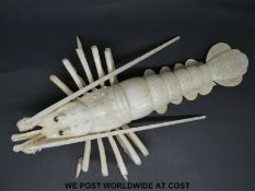 WITHDRAWN A Japanese bone articulated crayfish or lobster with articulated body & legs,