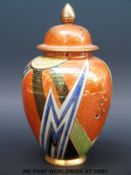 A Carltonware Jazz pattern lidded vase with abstract design on mottled ground stamped Carlton Ware