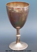 A Victorian hallmarked silver goblet or trophy cup, London 1867 maker Charles Boyton,