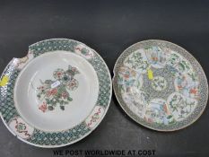 Two 19thC Chinese famille verte plates and a famille verte plate (damaged)