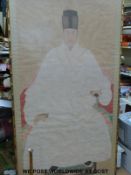 A large Chinese watercolour on silk of a seated gentleman, seal mark to bottom left,