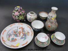 A collection of Chinese ceramics to include famille noir ginger jar, two other ginger jars,