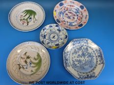 Two 18th/19thC Chinese blue and white plates,