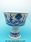 A 18th/19thC Chinese blue and white stem cup (8cm tall)