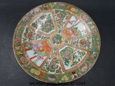 A late 19thC Chinese famille rose charger (36cm diameter)