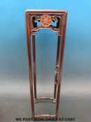 A small Chinese Oriental hardwood stand (50cm tall, top 12.