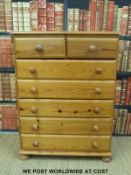 A pine chest of two over five drawers (H100 x W75 x D41cm)
