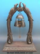 A Tibetan carved hardwood gong,