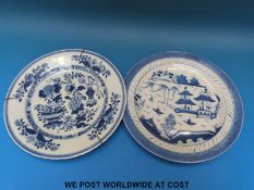 Two 19thC Chinese export plates (largest 24cm diameter)