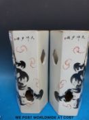 A pair of Chinese hat stands depicting foo dogs (19cm tall)