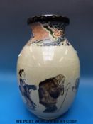 A large Japanese crackle glazed baluster vase with figural decoration (27cm tall)