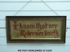 A quantity of framed samplers, possibly from a church,