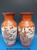 A pair of Japanese Kutani vases circa 1900 (38cm tall)