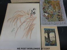 An Indian silk painting, Chinese watercolours, religious writings,