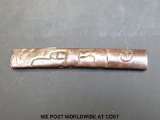 Japanese Edo period copper kozuka with embossed and engraved decoration, 9.5cm long.