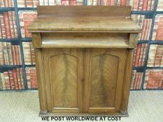 A Victorian flame mahogany chiffonier (W92 x D46 x H101cm)