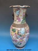 A 19thC Chinese crackle glaze vase with ring handles and mark to base (44cm tall)