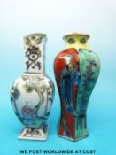 A miniature Chinese Kangxi clobbered vase and a miniature 19thC Chinese vase