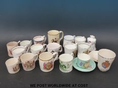A collection of Royal commemorative items to include a silver wedding commemorative cup and saucer