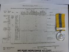 A Khedives Sudan medal with Khartoum bar awarded to 3819 Pte.