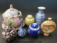 A small group of Chinese and Japanese ceramics including a Japanese Satsuma flask vase