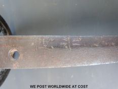 A Japanese katana sword signed Hiromitsu to the tang with rebellion bound shagreen tsuka,