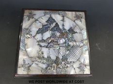 A Chinese mother of pearl and abalone inlaid box (20cm x 20cm)