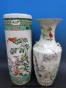 A 19thC Chinese famille verte stick stand (59.