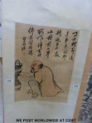 A Chinese ink and calligraphy scroll painting on paper depicting a man fanning a cooking pot