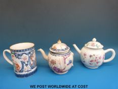 A large Chinese mug with scenes of a couple listening to a nightingale,