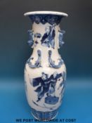 A 19th/20thC Chinese blue and white vase with figural decoration and four character mark to base