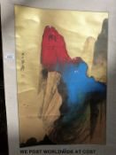 A Chinese scroll picture depicting a colourful mountainous scene,