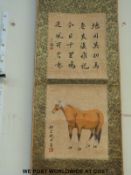 A Chinese scroll painting of a horse with calligraphy,