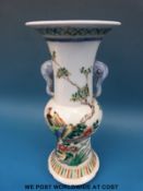 An 18th/19thC Chinese famille verte Gu vase with elephant handles (20.