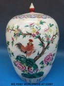 A 19thC Chinese famille rose ginger jar (29cm tall)