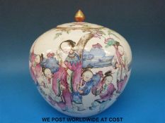 A Chinese lidded ginger jar with figural decoration (19cm tall)
