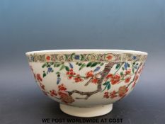 A Chinese famille verte bowl with underglaze Kangxi mark to the base