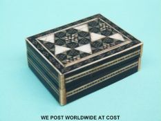 A small Vizagapatam inlaid box, width 5.