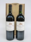 Agneau Rouge Bordeaux 1995, a pair of boxed bottles, each 750cl,