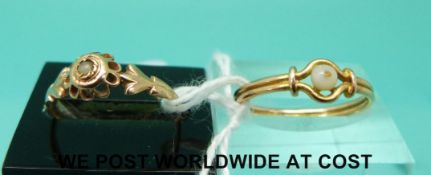 Two Victorian yellow metal rings,