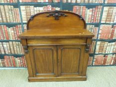A Victorian mahogany chiffonier (H120 x W106 x D39cm)