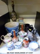 A 19thC Wedgwood plant pot holder together with a Prinknash vase,