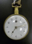 Richard Ganthony, Canon Street, London.