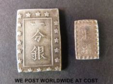 Two Edo period Japanese silver coins 1837 Ichibu-Gin and a Isshu-Gin