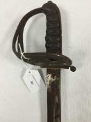 A Victorian 1895 pattern infantry officer's sword, straight 82.